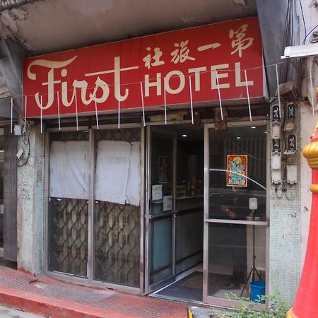 מנילה Oyo 1011 First Hotel מראה חיצוני תמונה